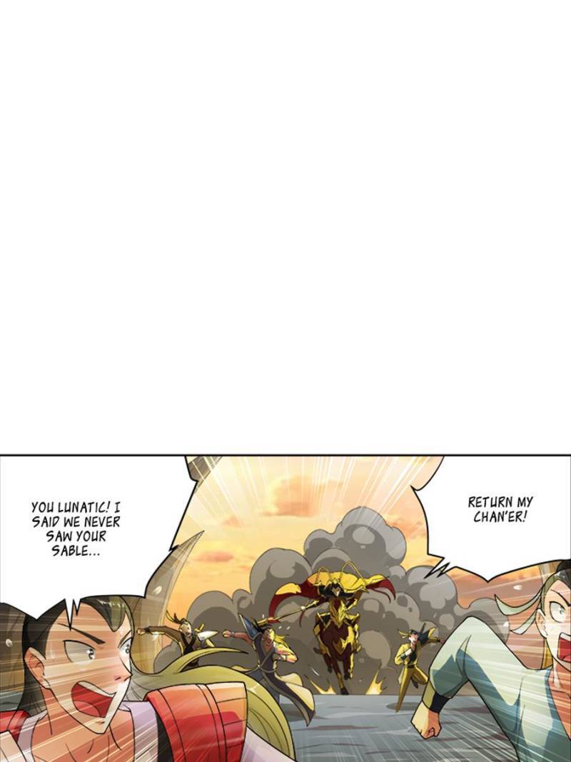 Page 12 of Chapter 218
