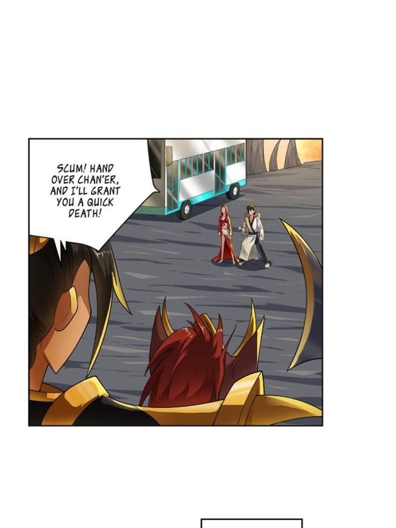 Page 1 of Chapter 219