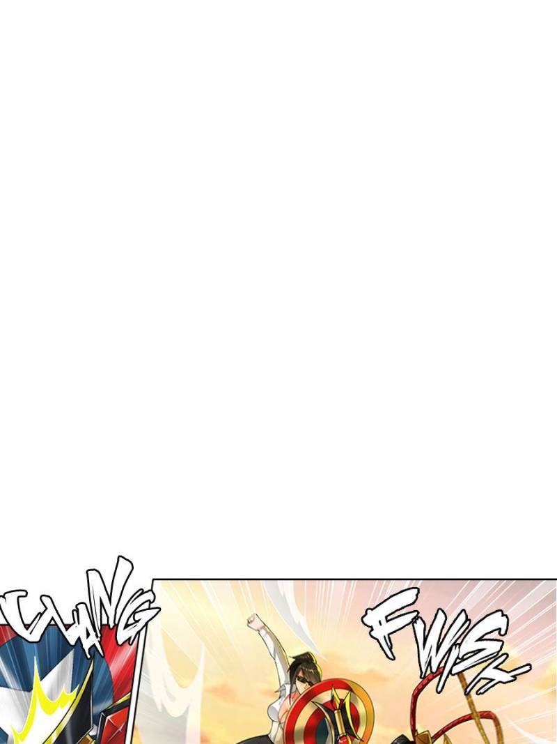 Page 13 of Chapter 219