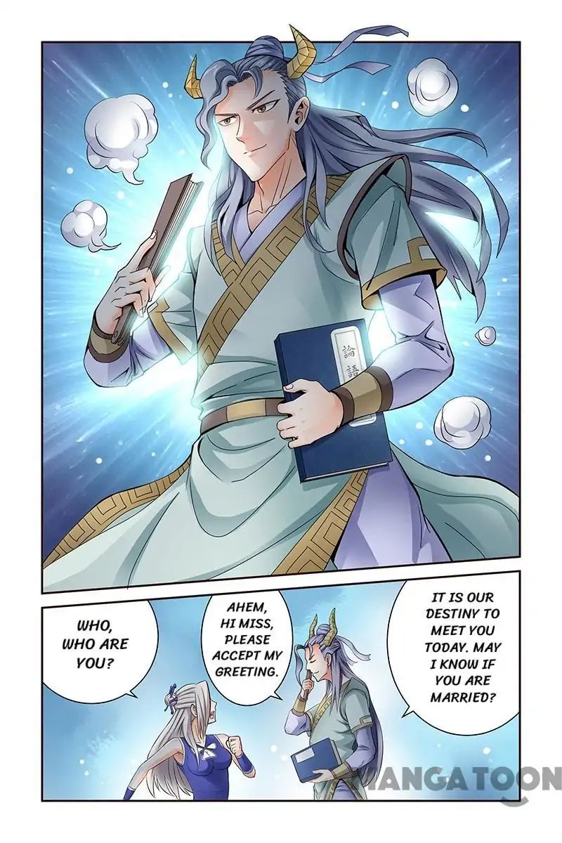 Page 1 of Chapter 22