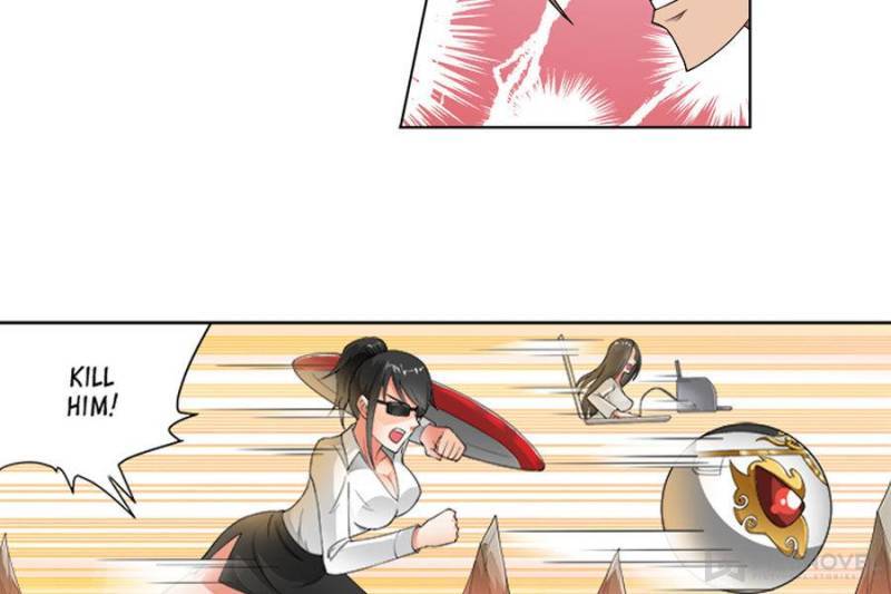 Page 3 of Chapter 220