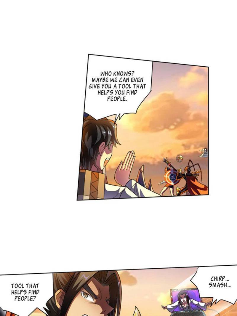 Page 7 of Chapter 220