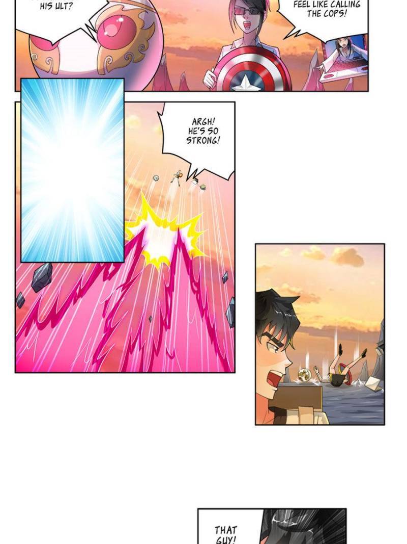 Page 2 of Chapter 221