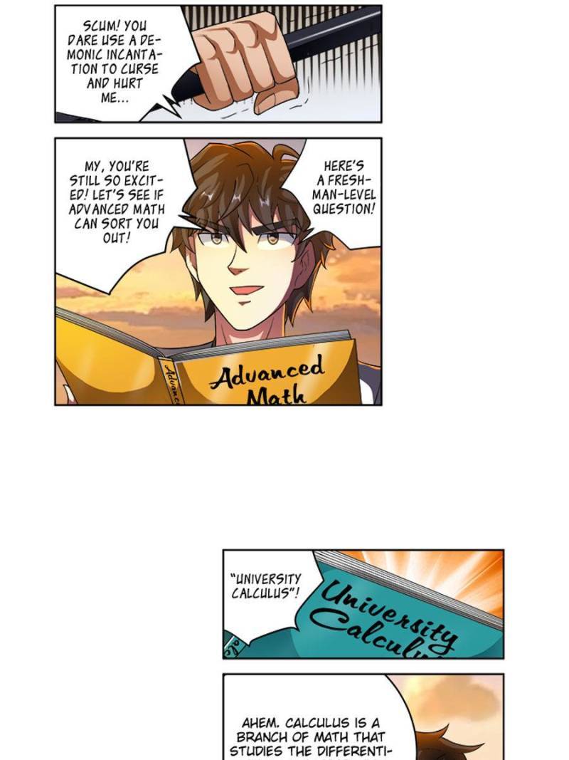 Page 19 of Chapter 221