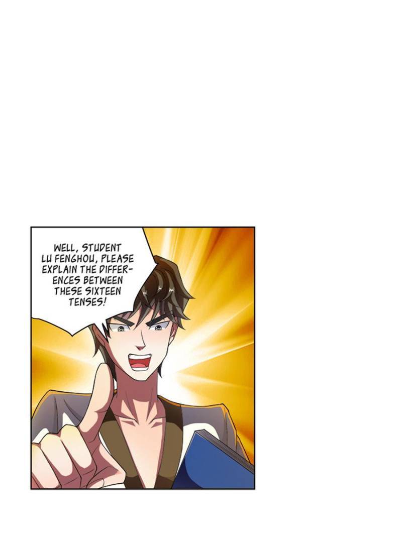 Page 13 of Chapter 222