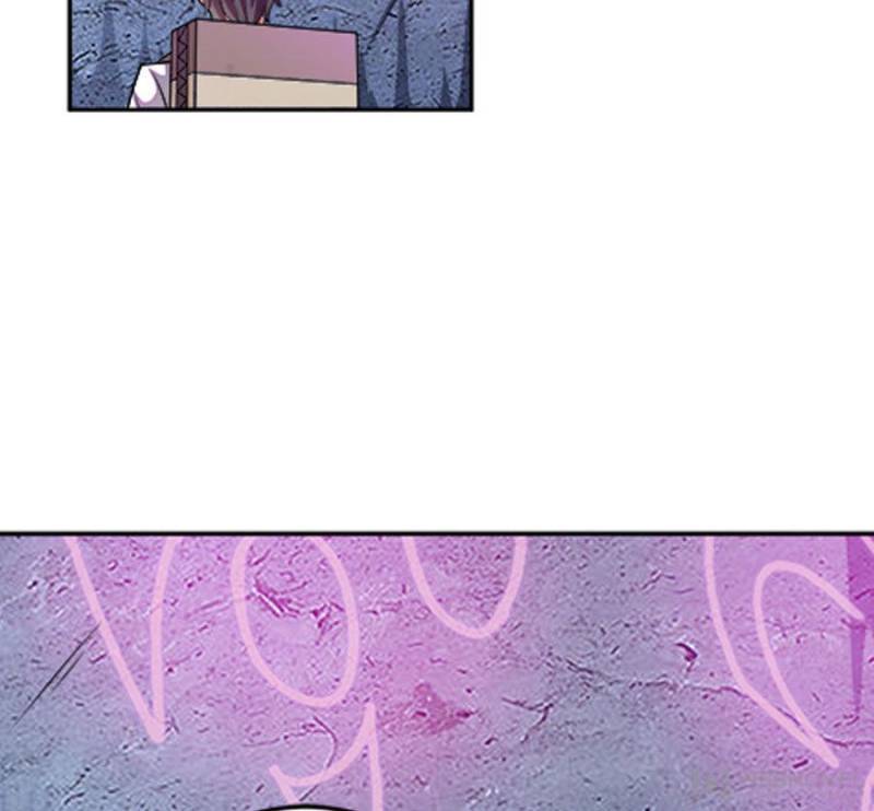 Page 3 of Chapter 223