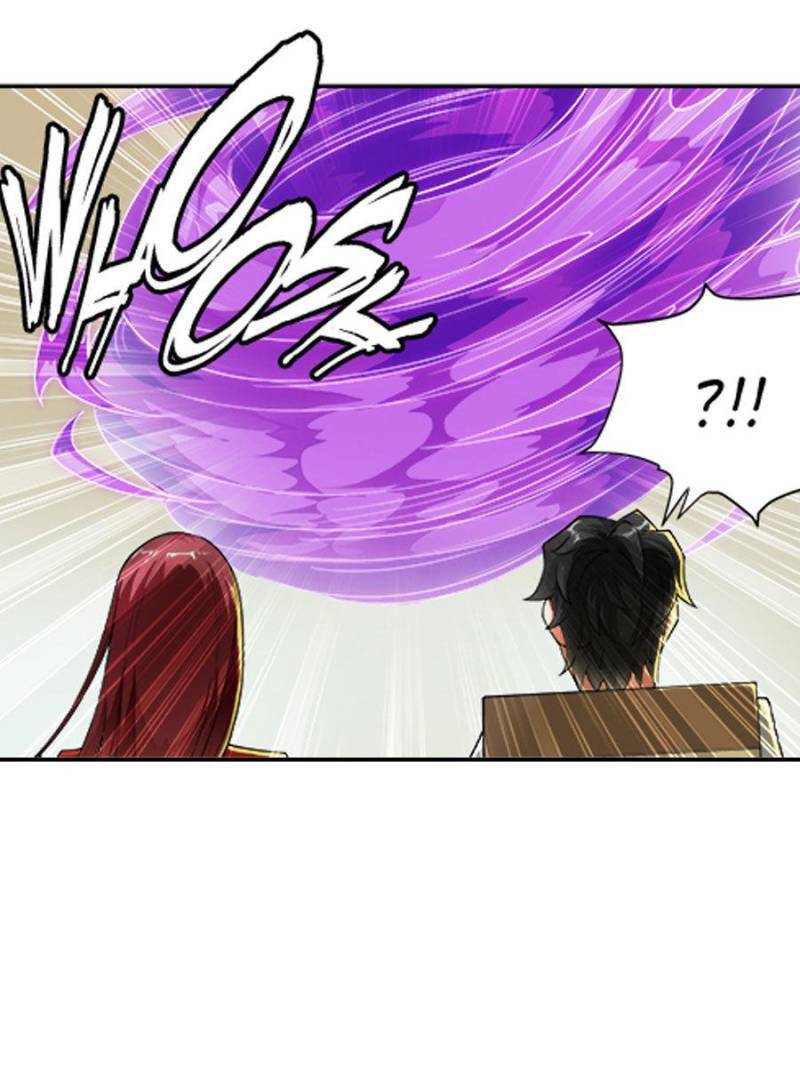 Page 7 of Chapter 223