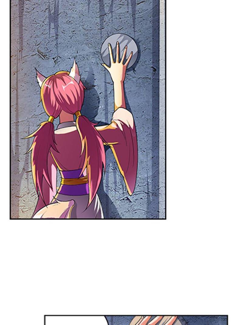 Page 32 of Chapter 223