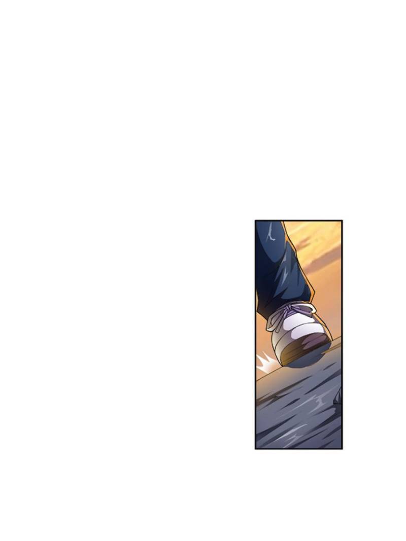 Page 1 of Chapter 224