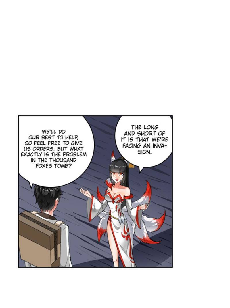 Page 1 of Chapter 225
