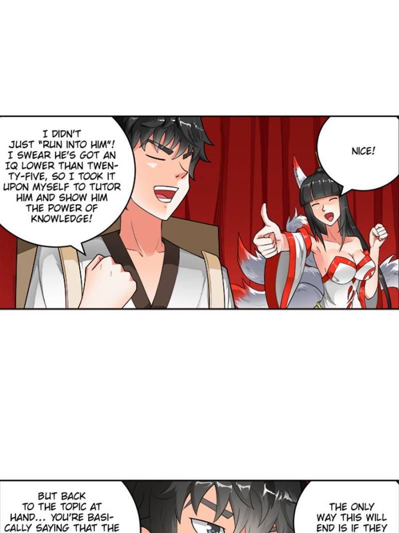 Page 17 of Chapter 225