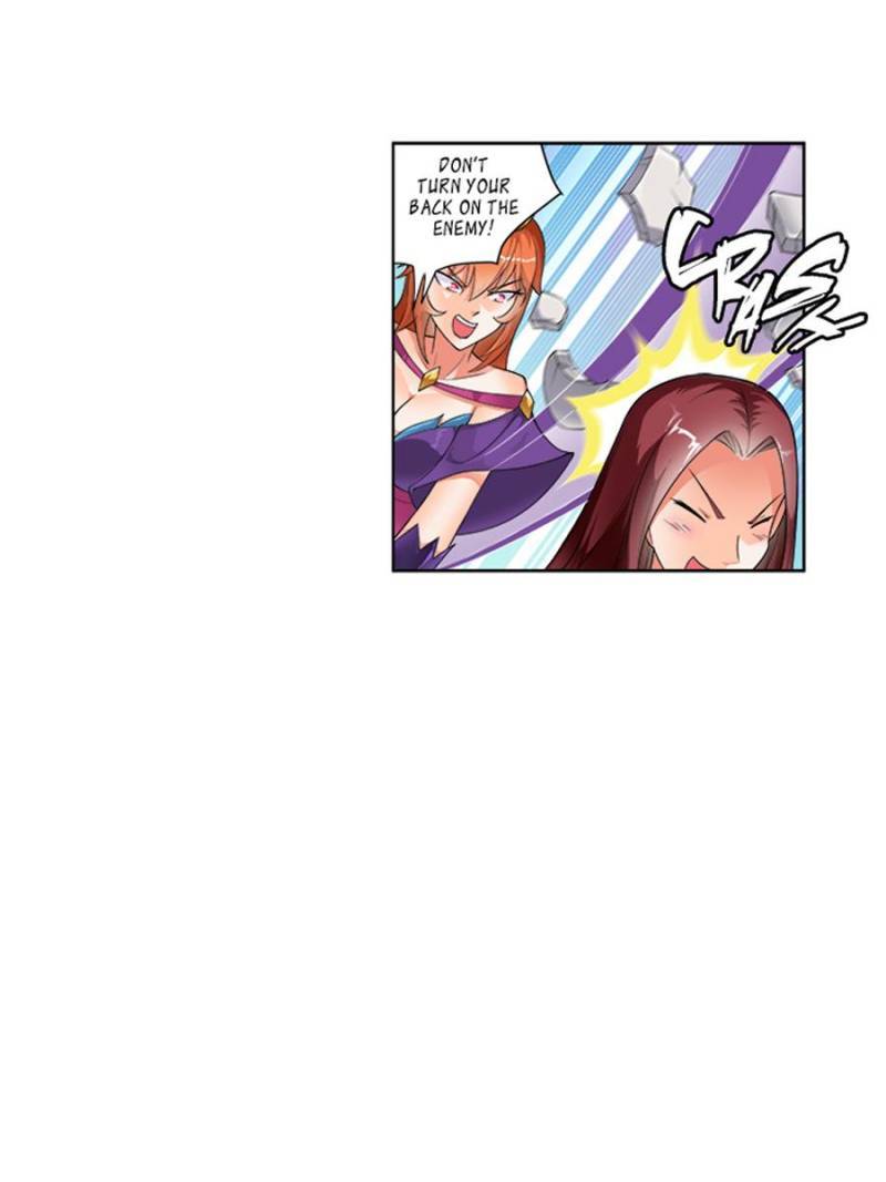 Page 22 of Chapter 225