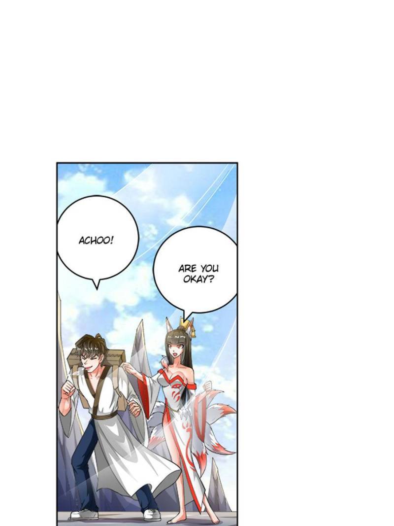 Page 12 of Chapter 226