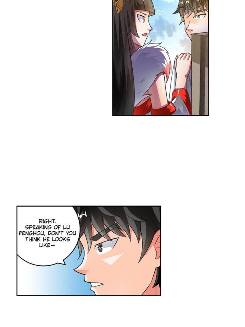 Page 17 of Chapter 226