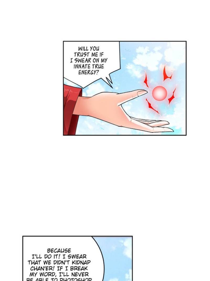 Page 5 of Chapter 227