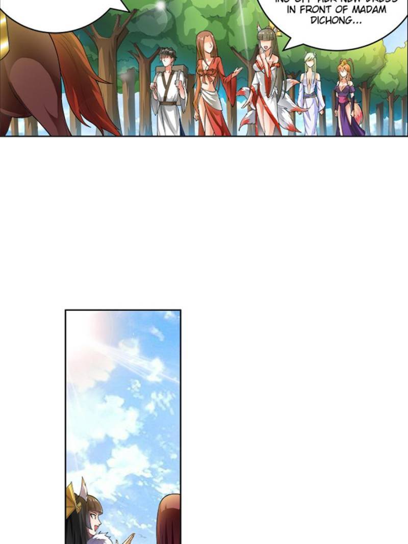 Page 14 of Chapter 227