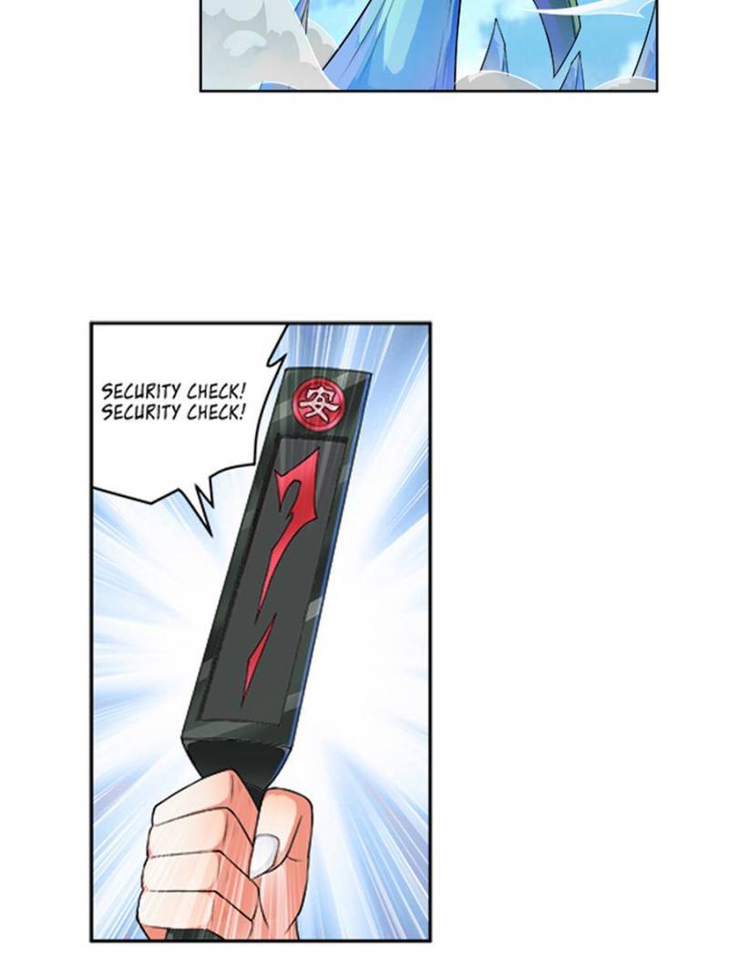 Page 23 of Chapter 227