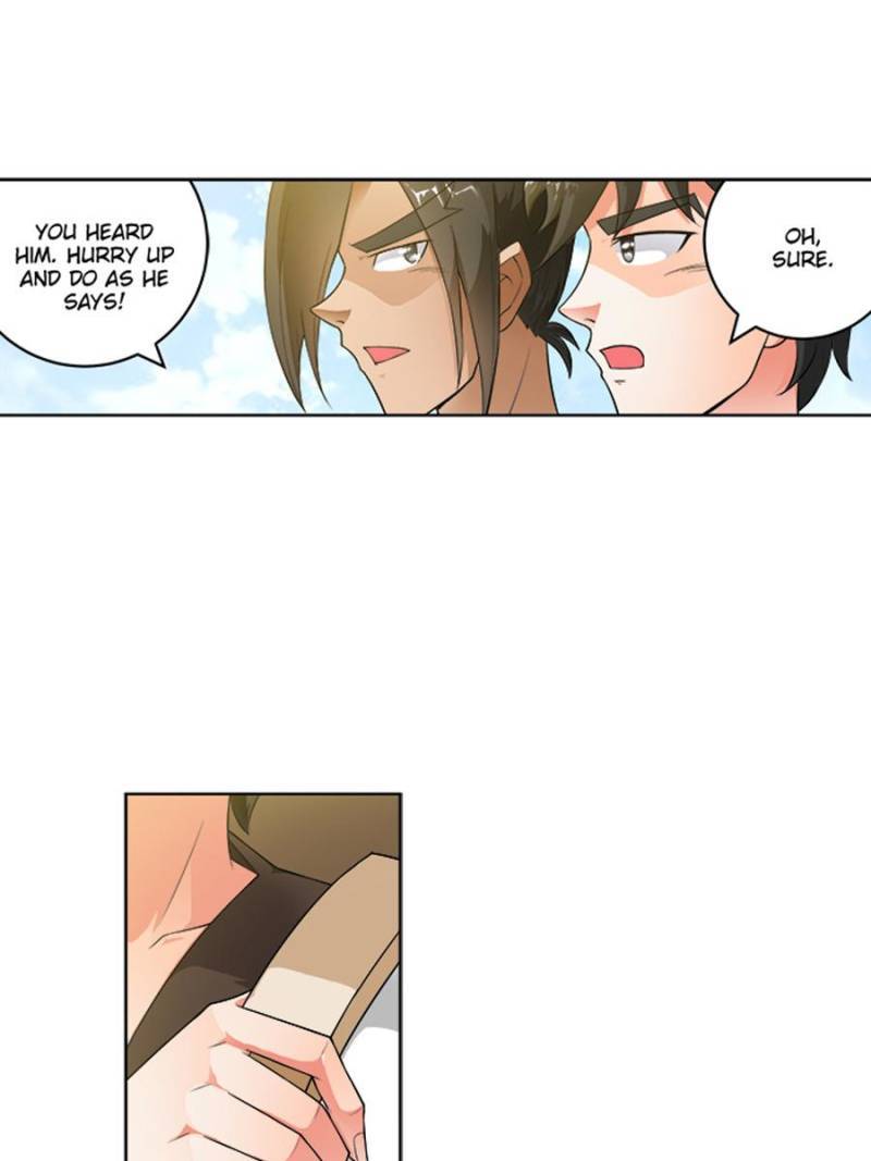 Page 26 of Chapter 227