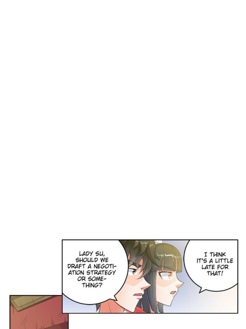 Page 1 of Chapter 228