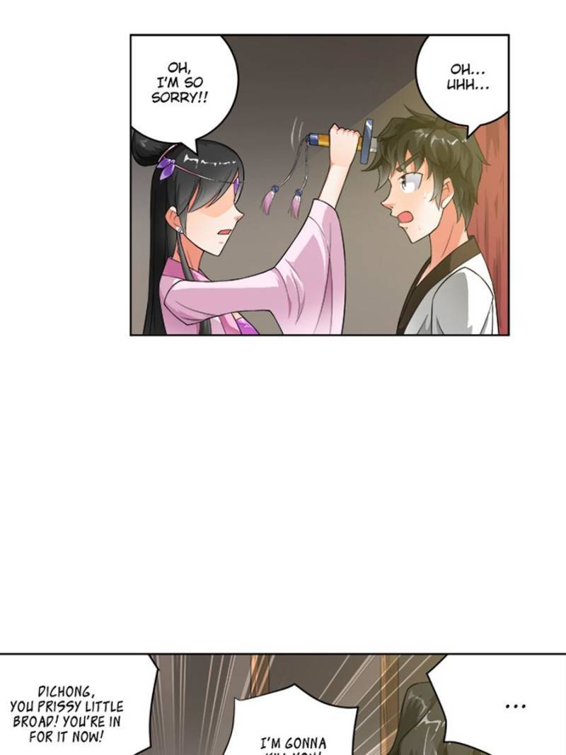 Page 7 of Chapter 228