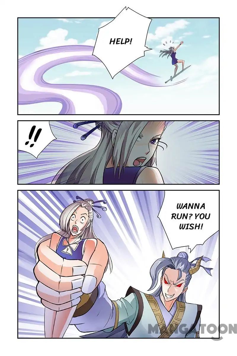 Page 1 of Chapter 23
