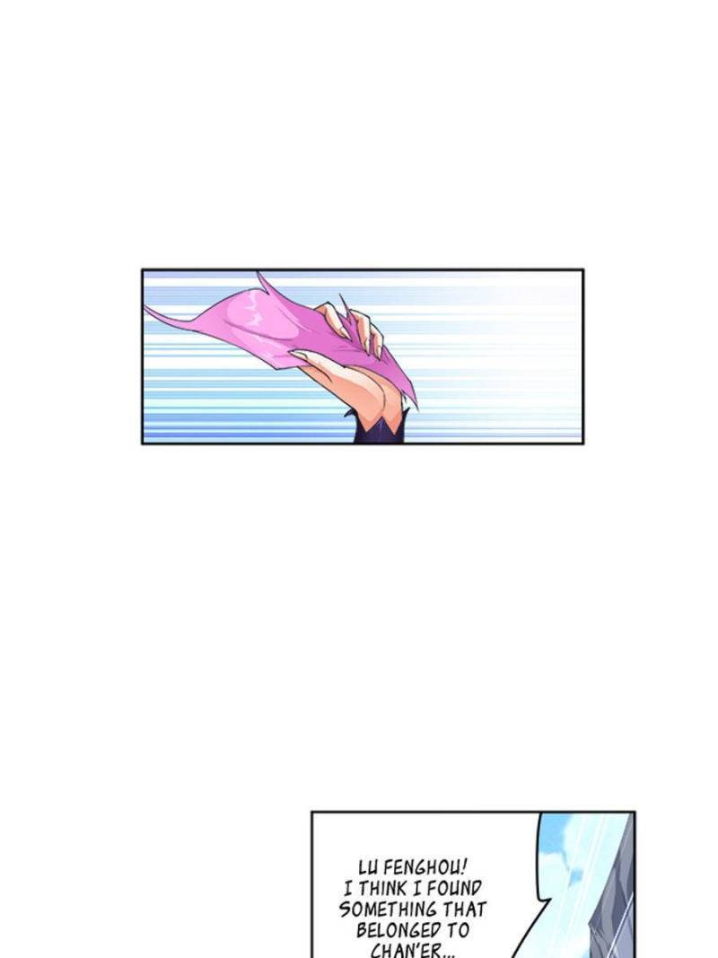 Page 4 of Chapter 231