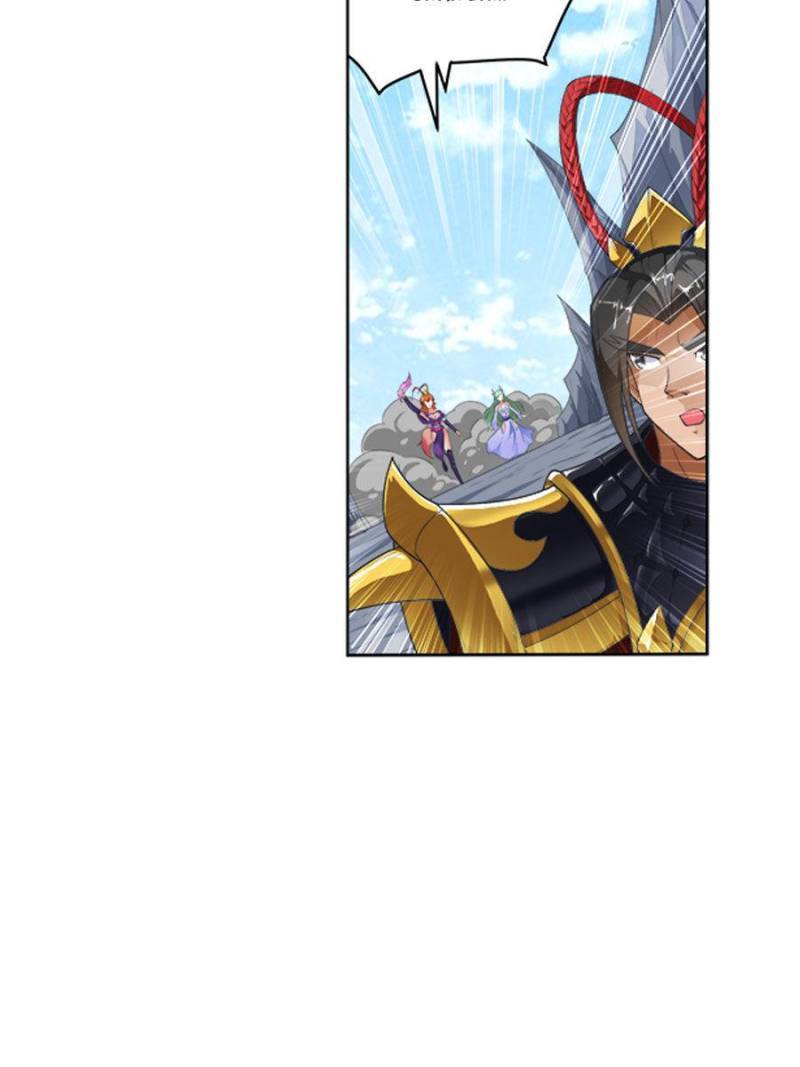 Page 5 of Chapter 231
