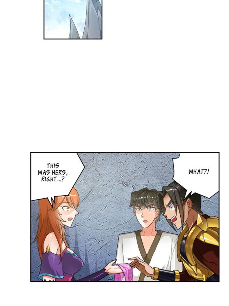 Page 7 of Chapter 231