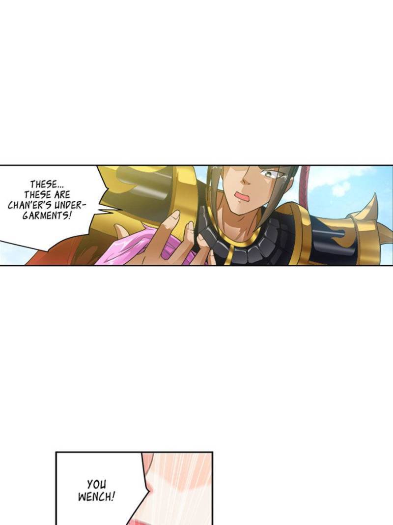 Page 8 of Chapter 231