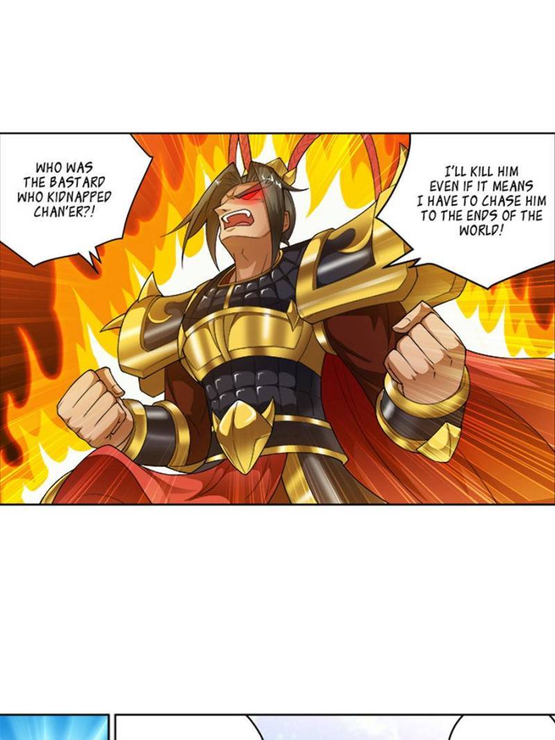 Page 16 of Chapter 231