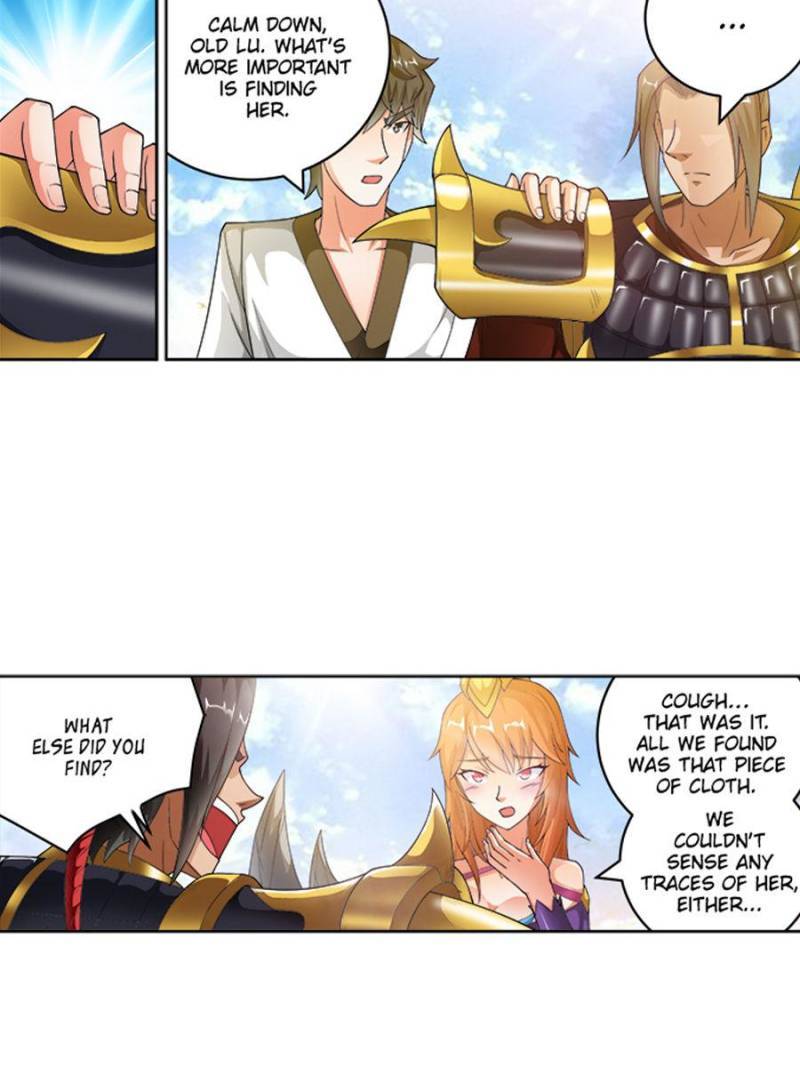 Page 17 of Chapter 231
