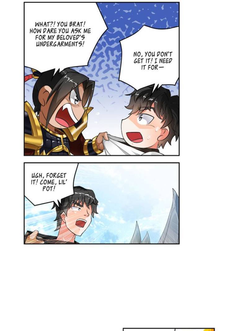 Page 22 of Chapter 231