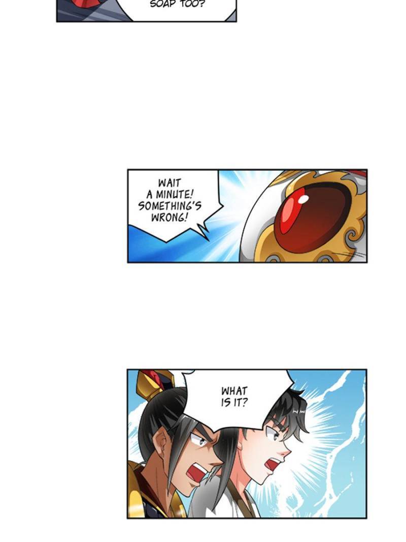 Page 32 of Chapter 231