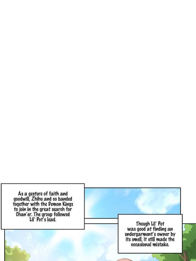 Page 1 of Chapter 232
