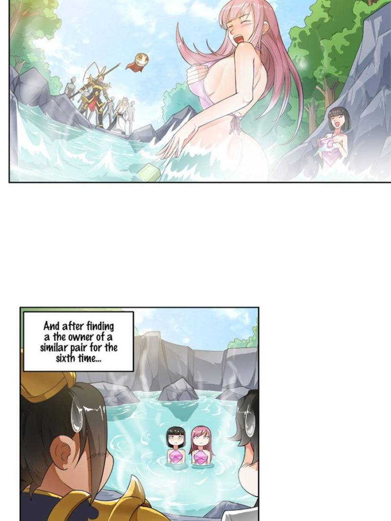 Page 2 of Chapter 232