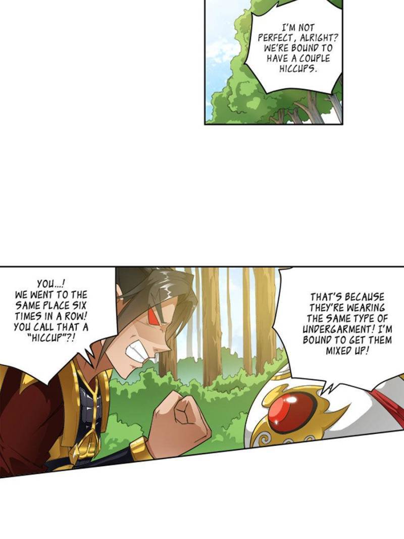 Page 4 of Chapter 232