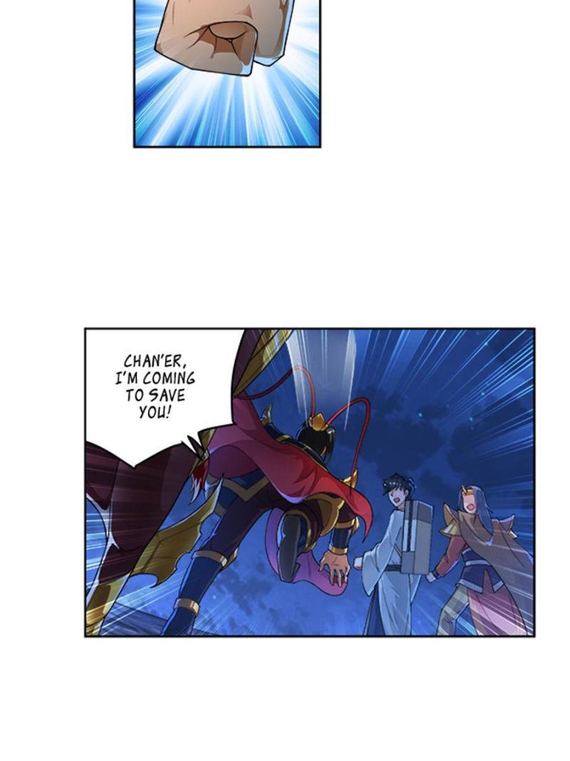 Page 17 of Chapter 232