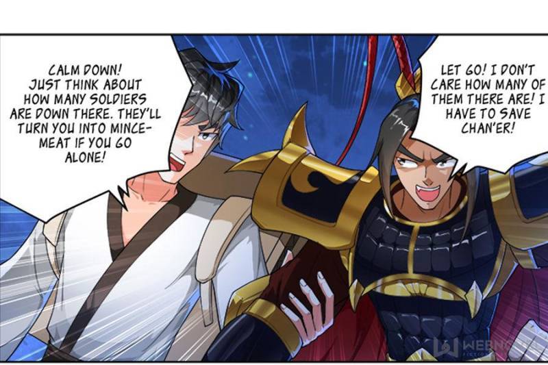Page 18 of Chapter 232