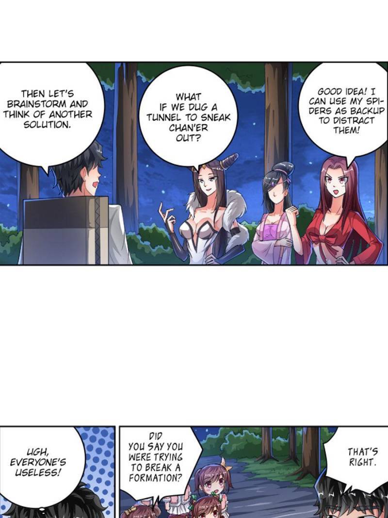 Page 22 of Chapter 232