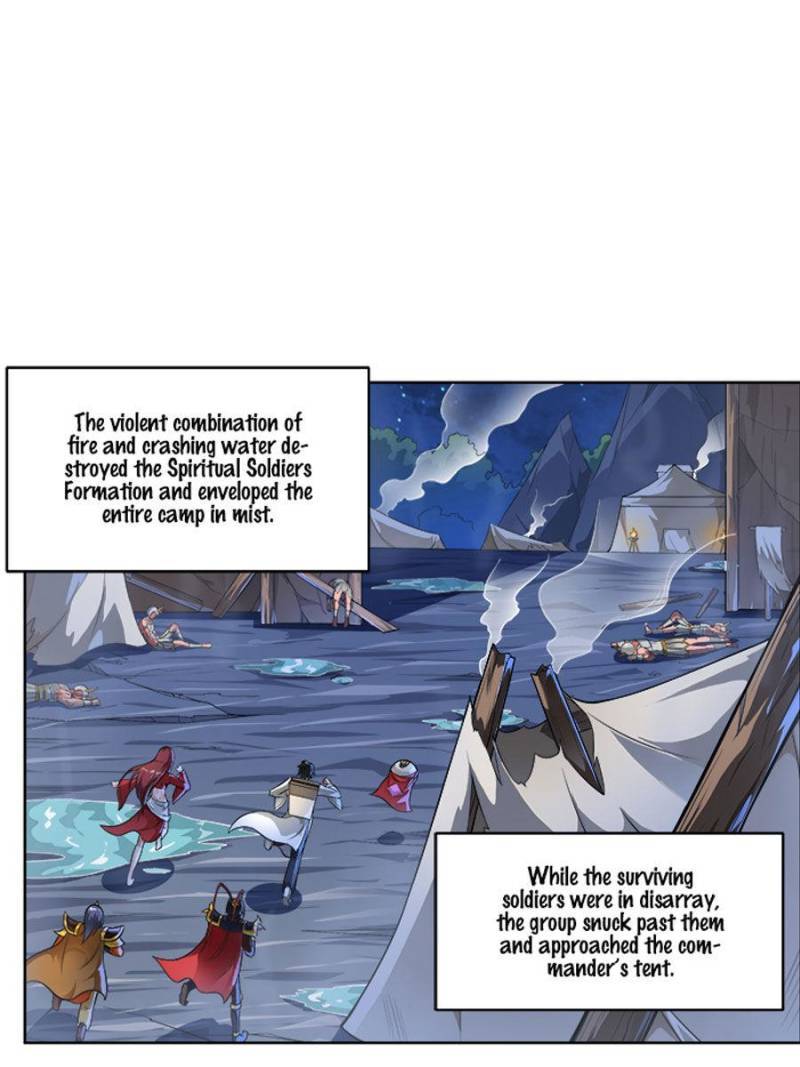 Page 1 of Chapter 234