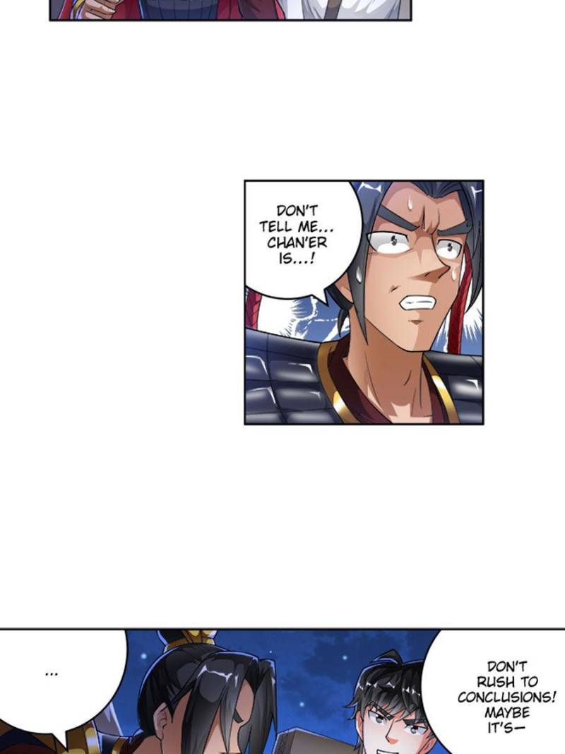 Page 7 of Chapter 234