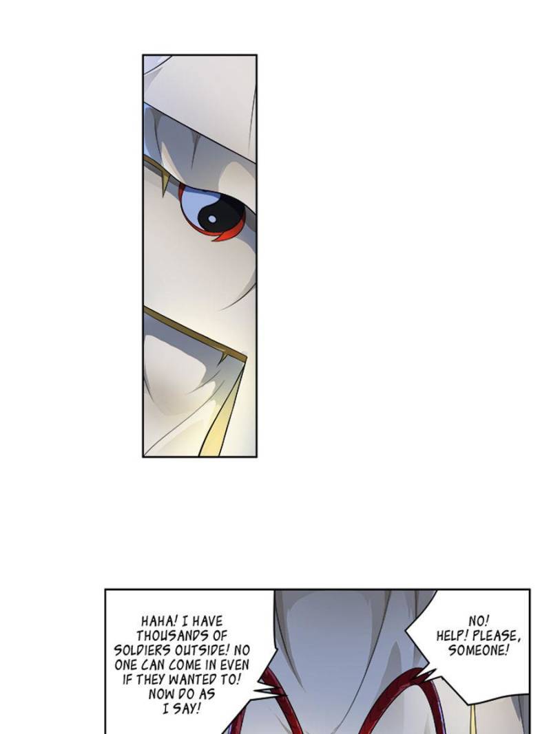 Page 16 of Chapter 234