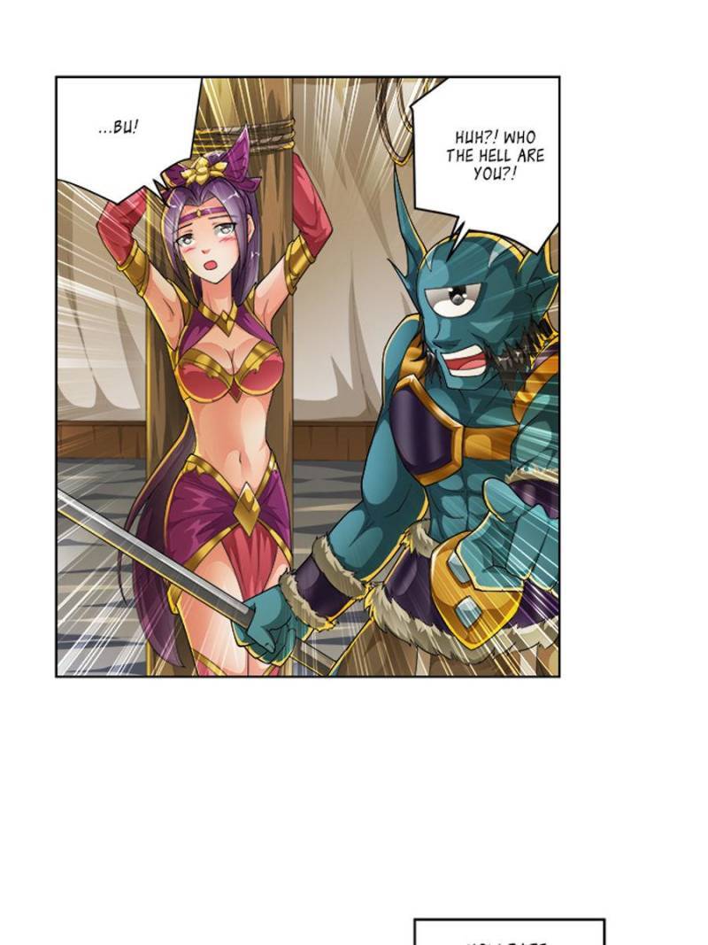 Page 19 of Chapter 234