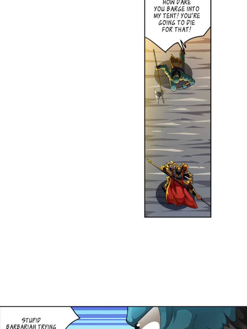Page 20 of Chapter 234