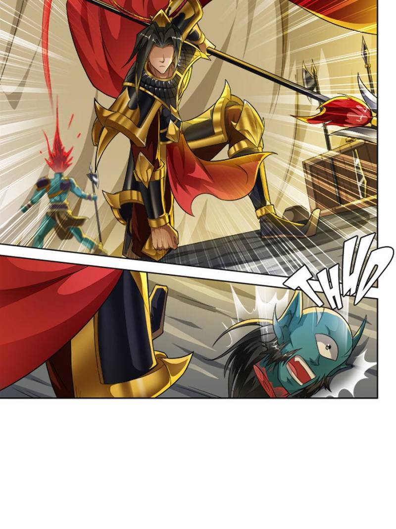 Page 23 of Chapter 234