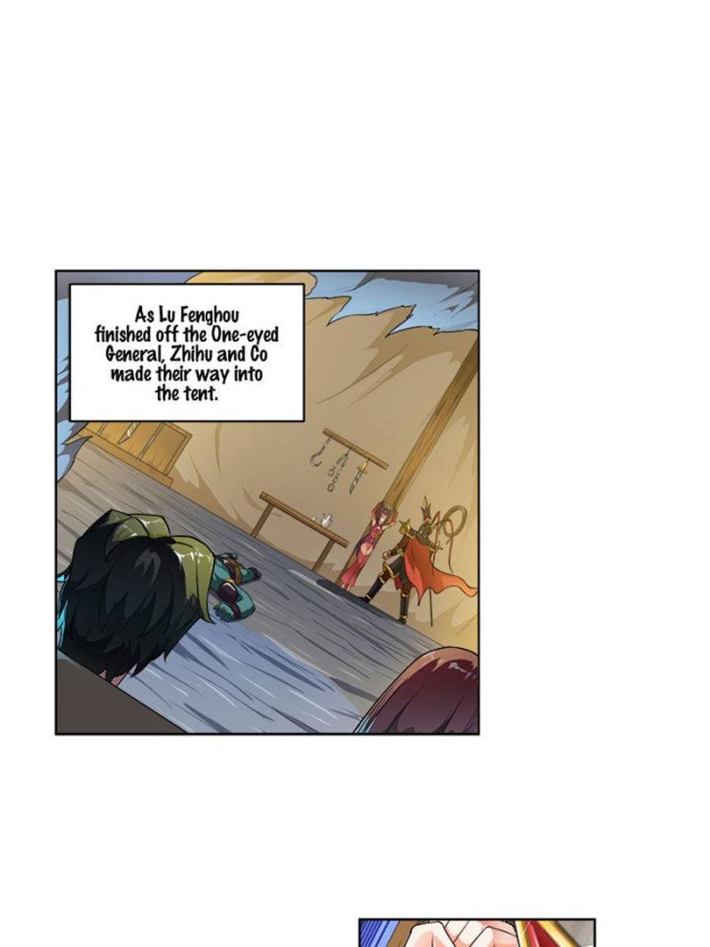 Page 1 of Chapter 235