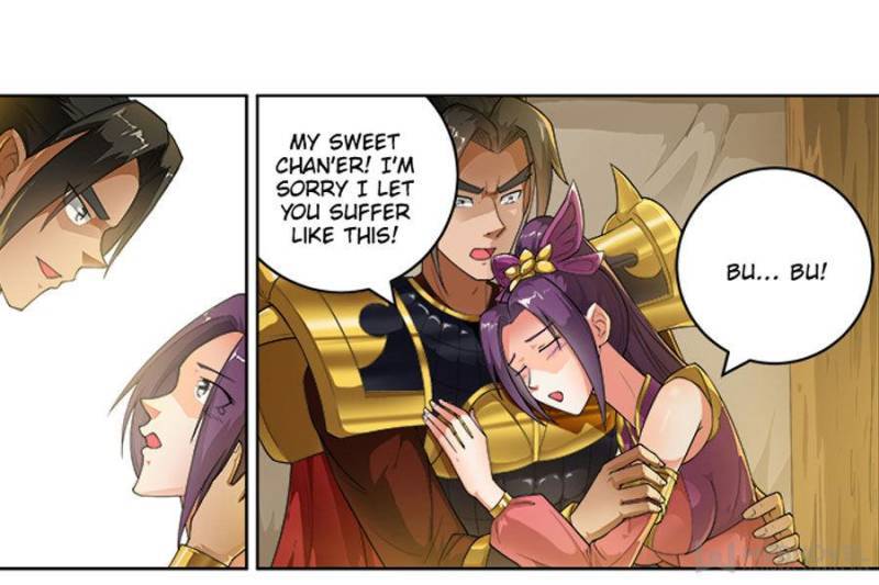 Page 3 of Chapter 235