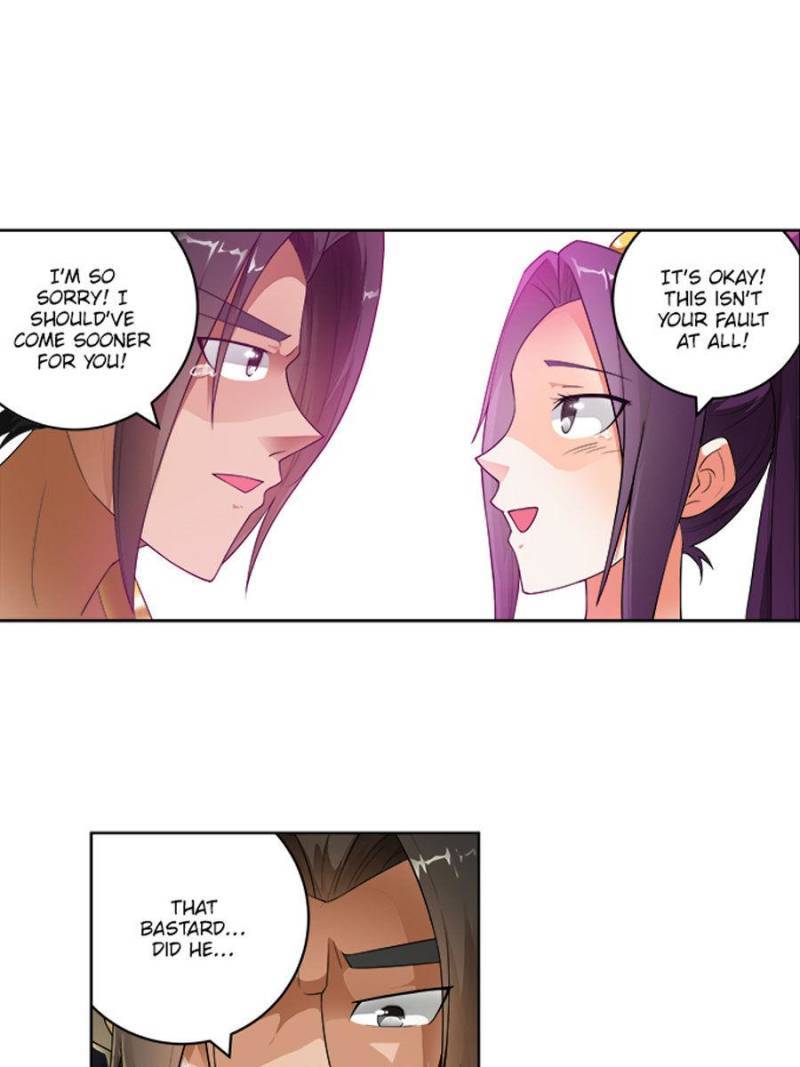Page 4 of Chapter 235