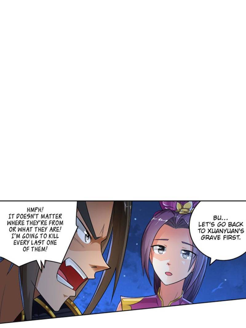 Page 13 of Chapter 235