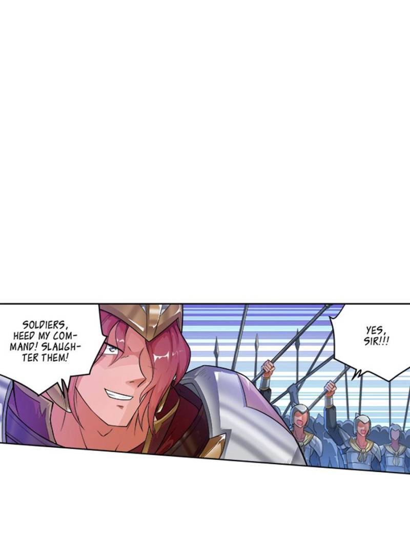 Page 1 of Chapter 236